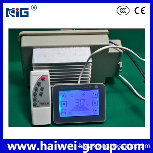 E950 Air Conditioner Fan Controller/Digital FCU Thermmostat/Air Conditioner Parts